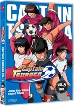 Captain Tsubasa - Junior High School Second Volume - Volume